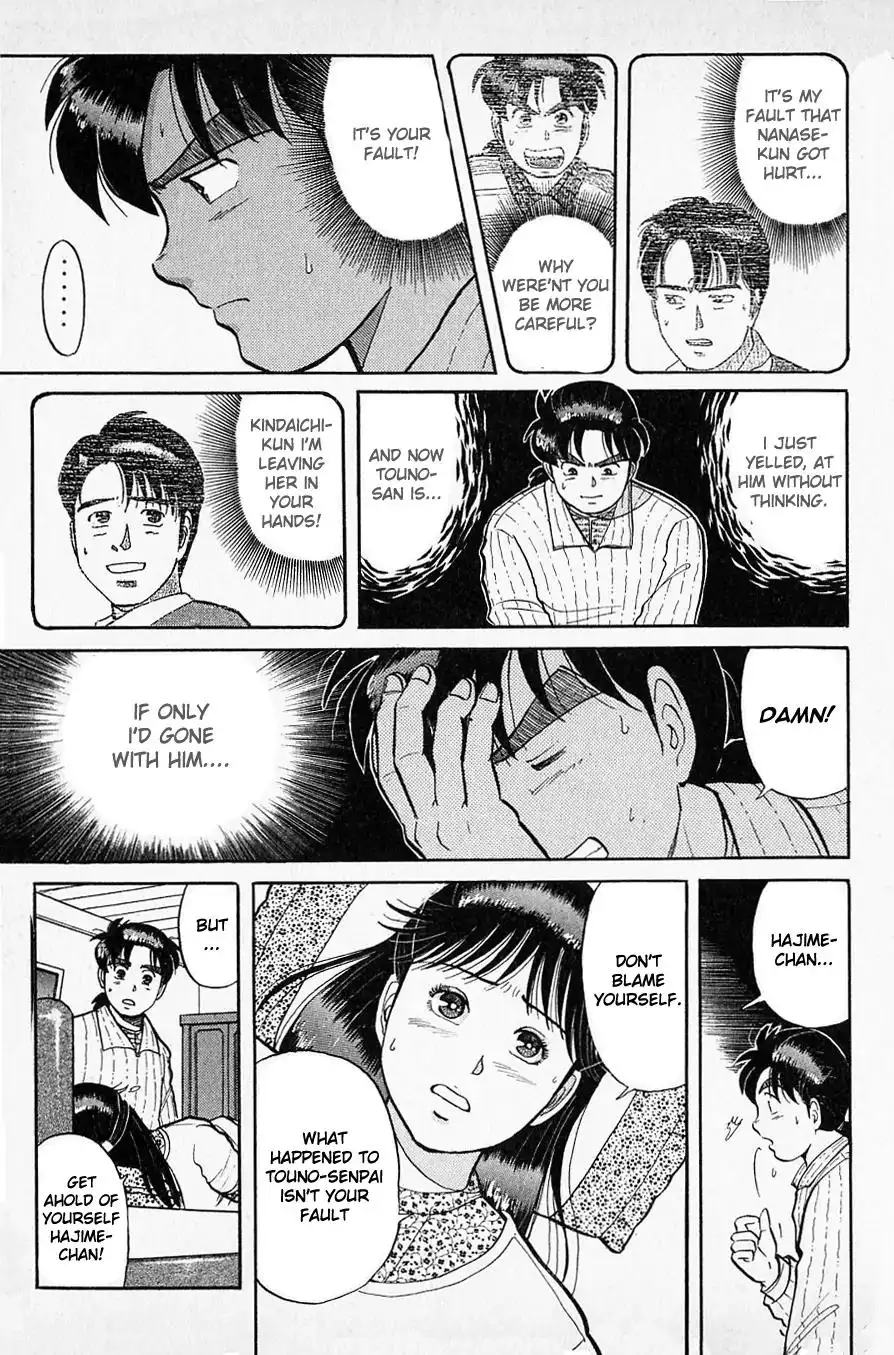 Kindaichi Shounen no Jikenbo Chapter 52 5